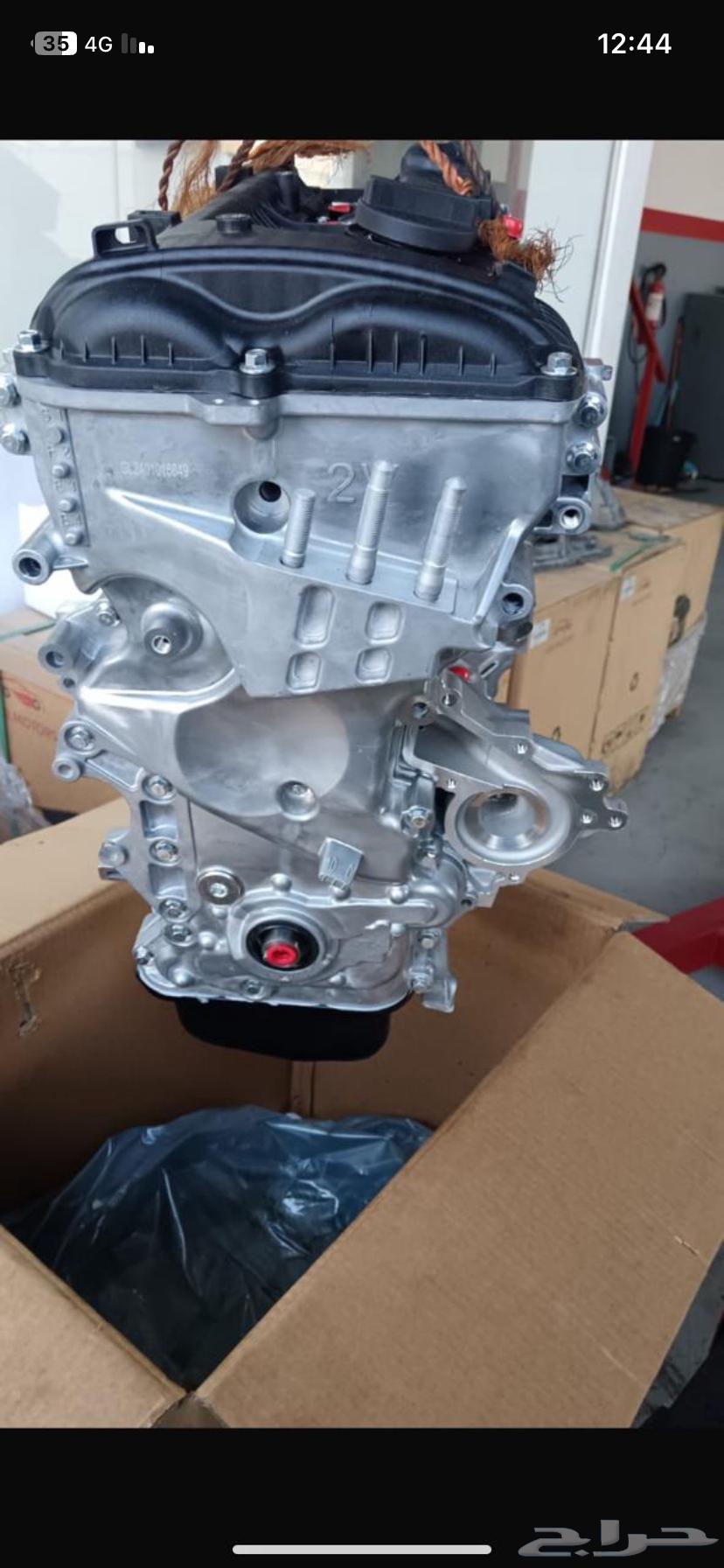 Imported engines64327960627201110