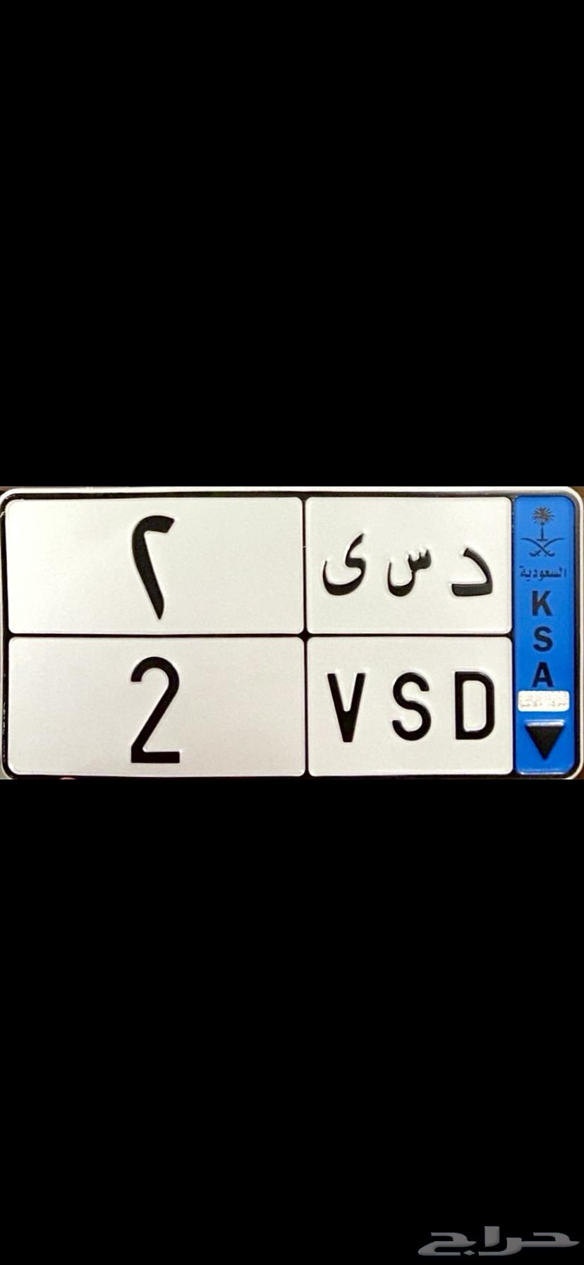 لوحة مميزة للبيع64329350091137110