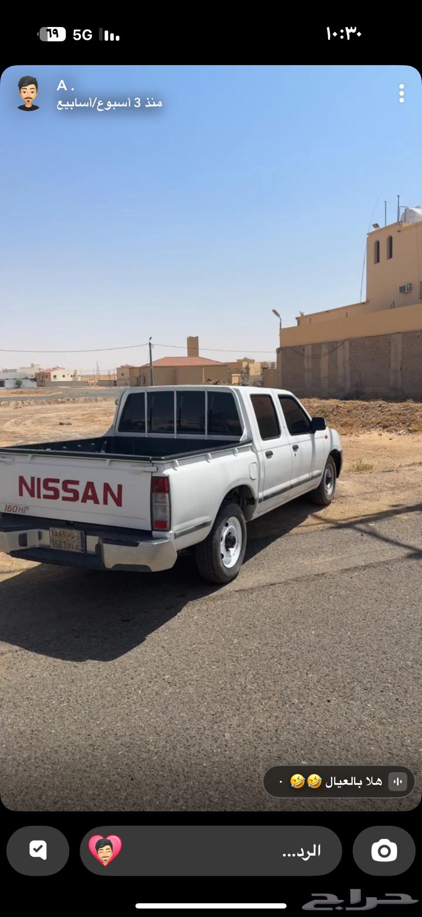 Ddsn 2012 Walkway 75k64337545525635111