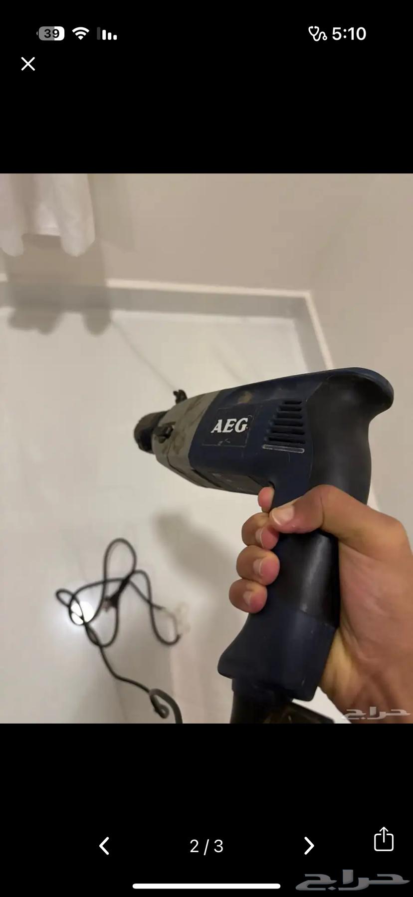 دريل ثقيل AEG للبيع64334237064705111