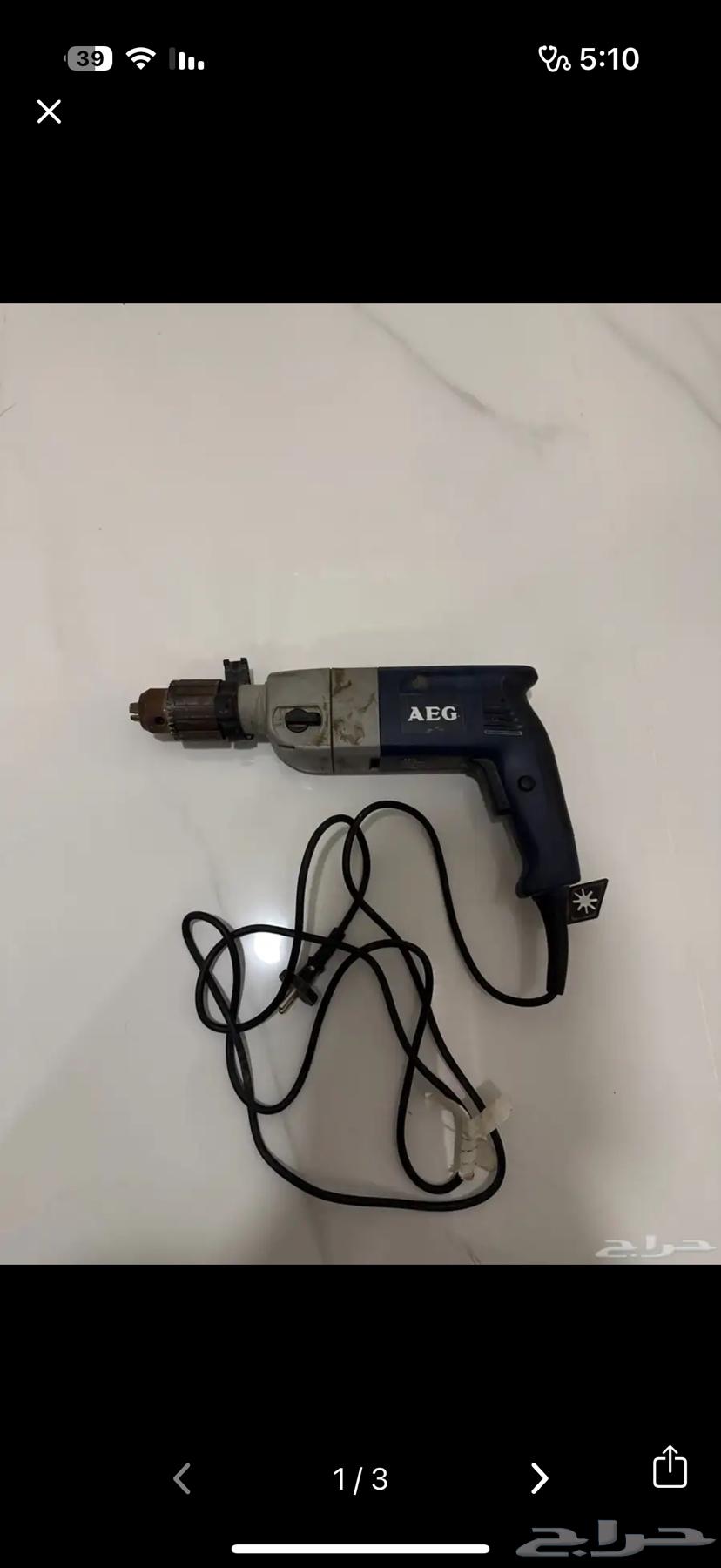دريل ثقيل AEG للبيع64334237064705110