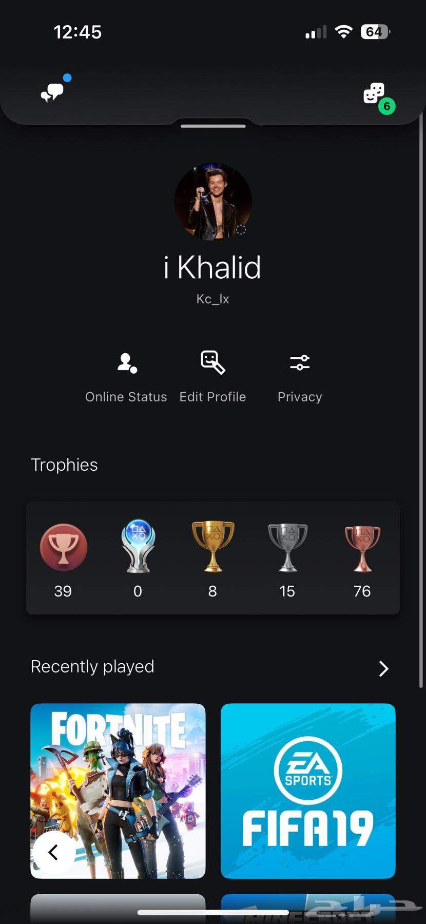 Selling Sony account with Fortnite account64058328959617110