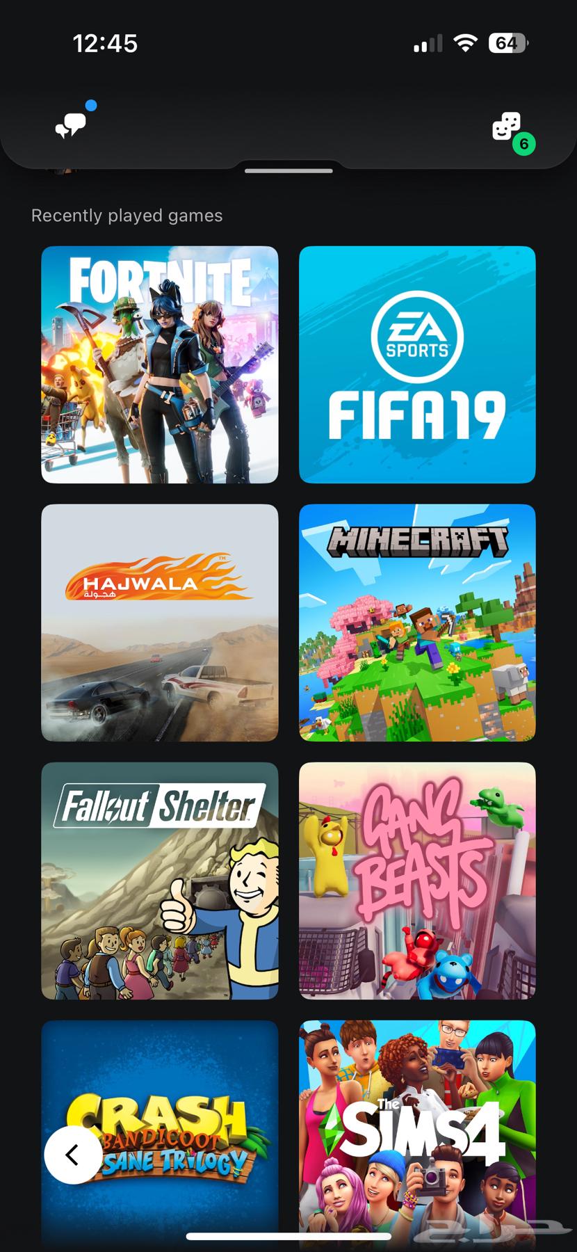 Selling Sony account with Fortnite account64058328959617111
