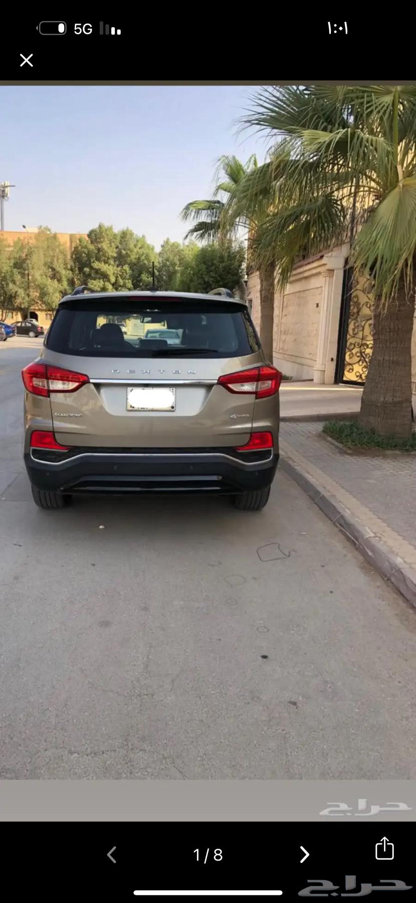 SsangYong64327381958787111