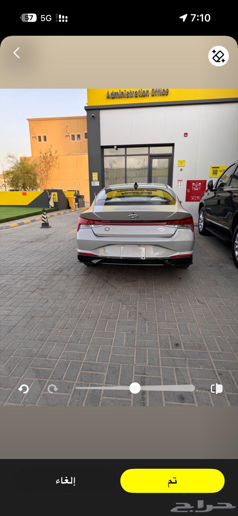 2021 Elantra Smart for sale64335907913217112