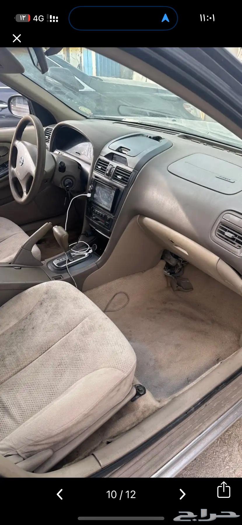 Maxima 2004 Automatic64330476181379114