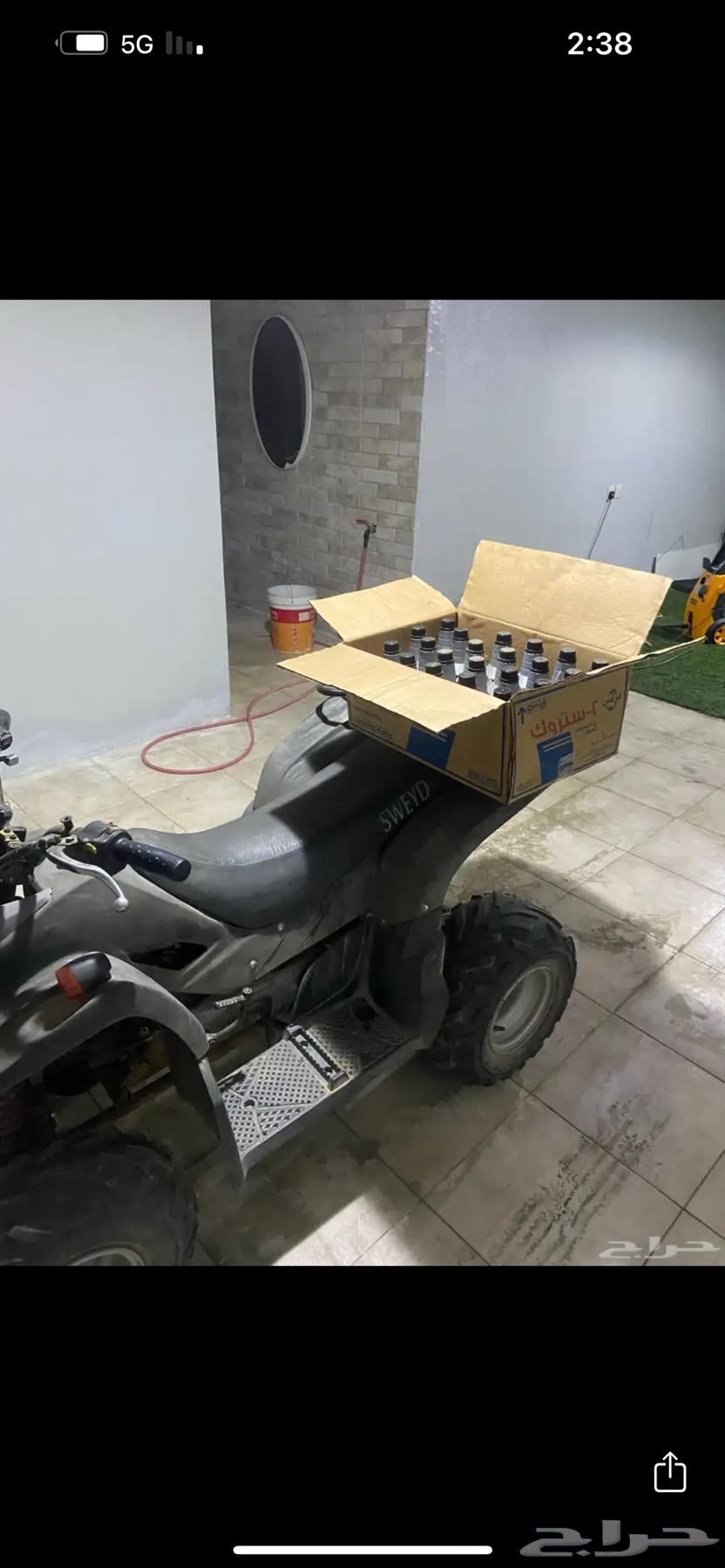 دباب أربع كفرات تايوان 10064327857224066110