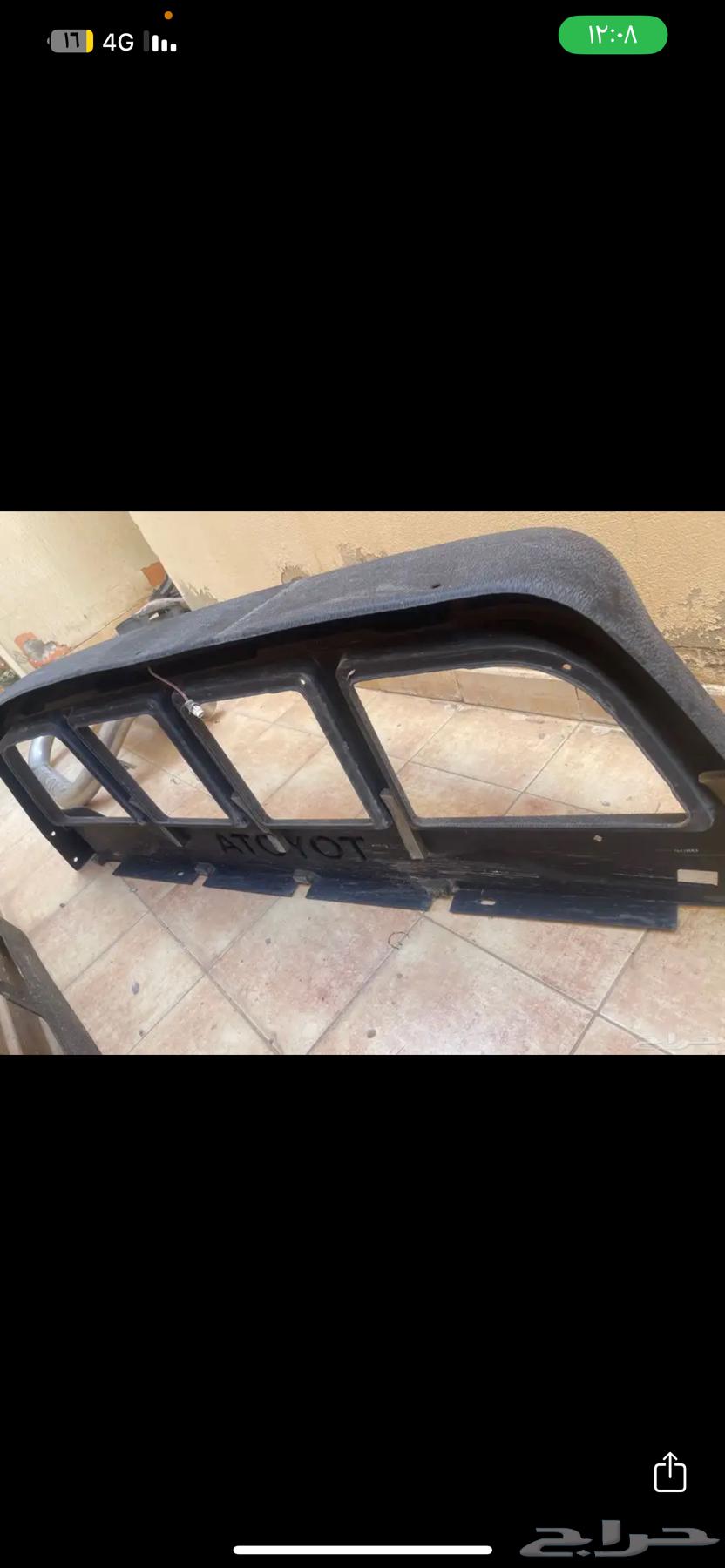 HiLux 201464327382006914114