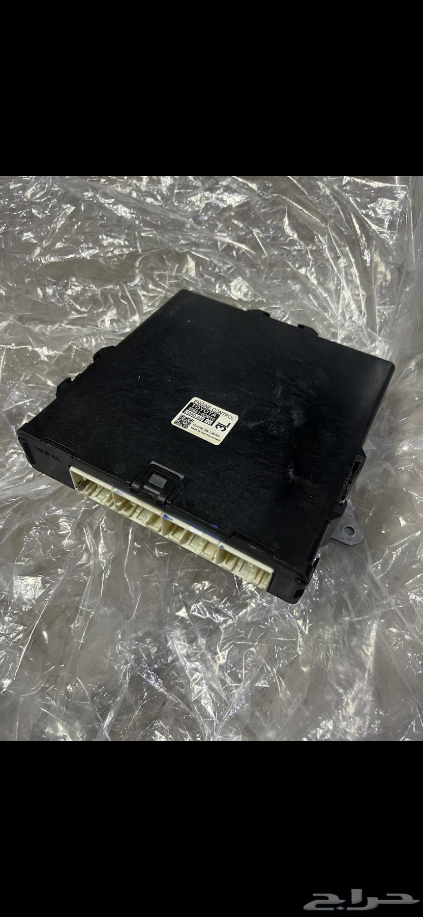 2015 Yars Computer64336111151747111