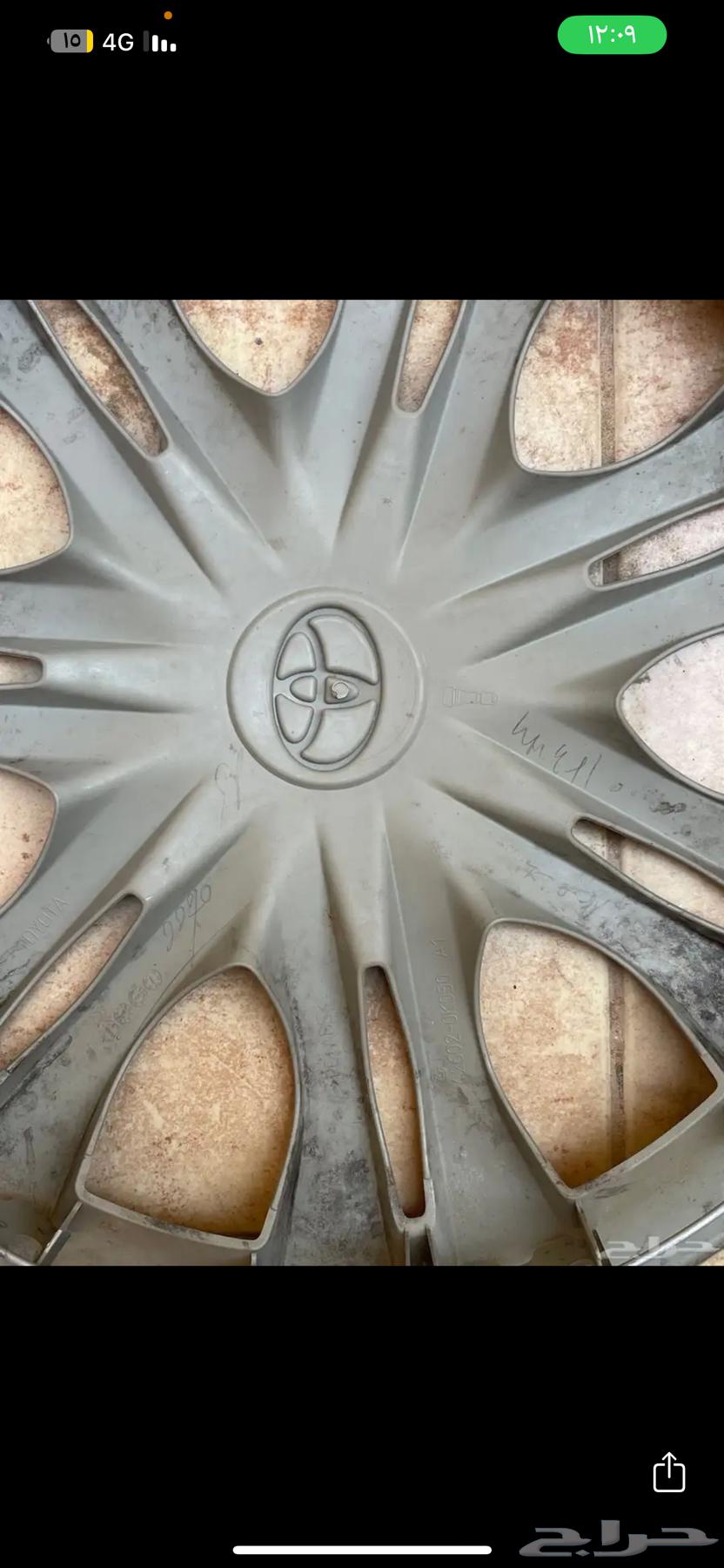 HiLux 201464327382006914111