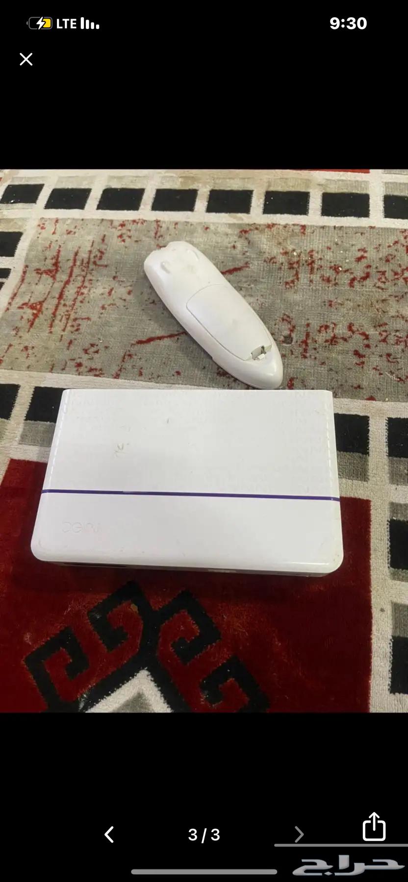 BeIN Sport أردني64096652135298112