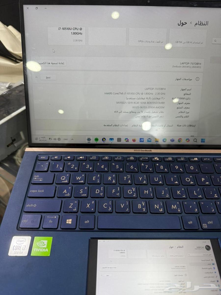 لابتوب اسوس للبيع64070051333506112