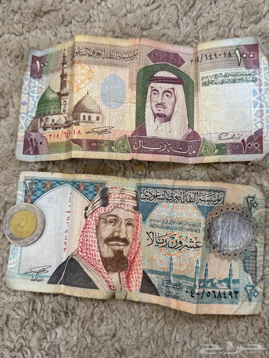 Old money for sale64066885069186111