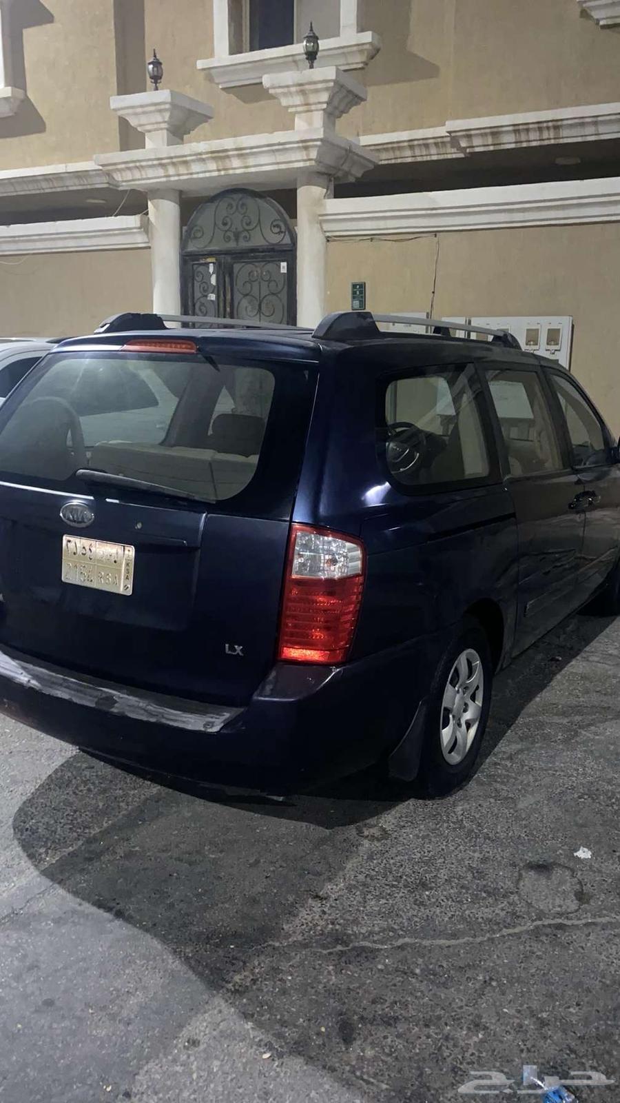 كيا كرنفال 200864344139213441110