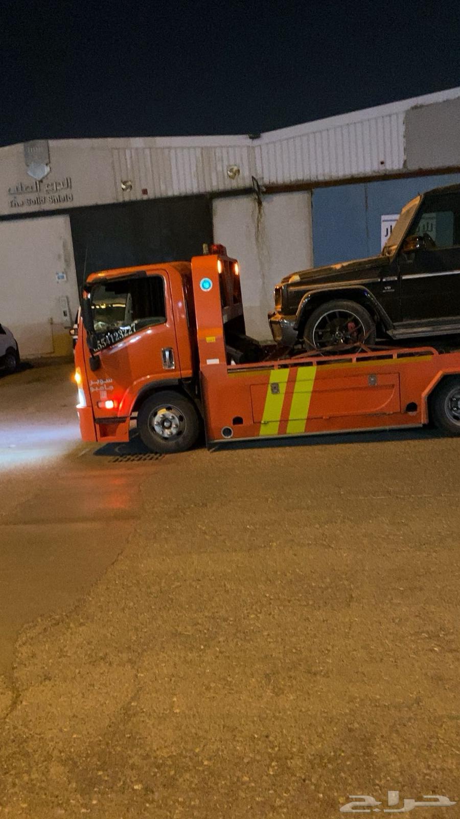 سطحه الرياض إلى الدمام الخبر الجبيل الاحساء الهفوف64342728631043111