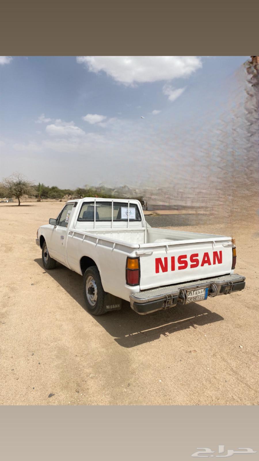 ددسن 1984 للبيع64340705002497113