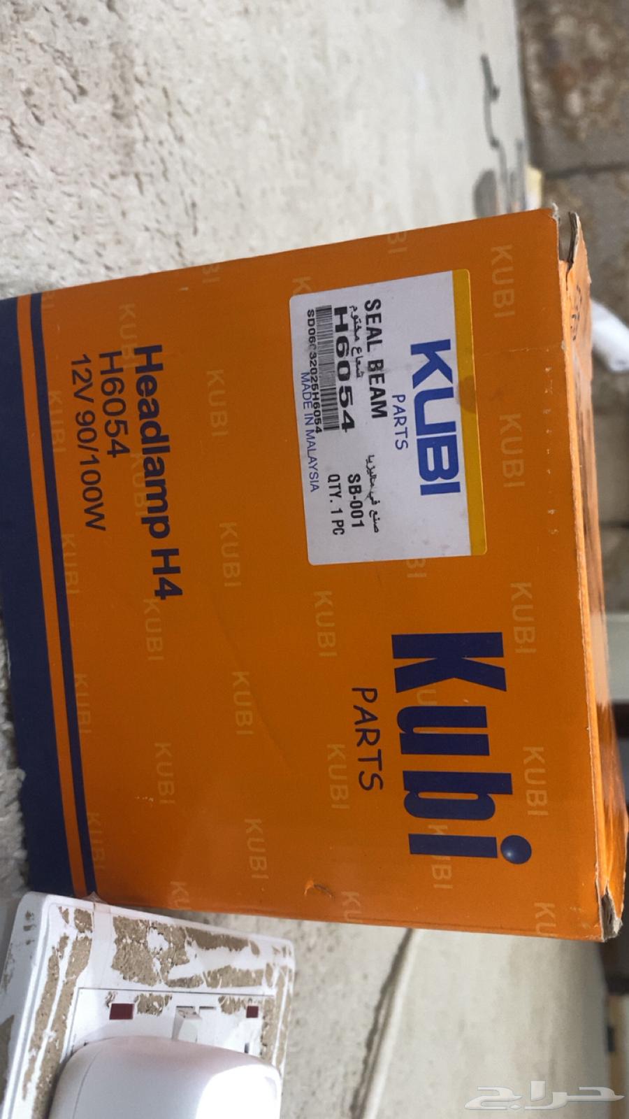 Ddsan and Hilux64339181022210113