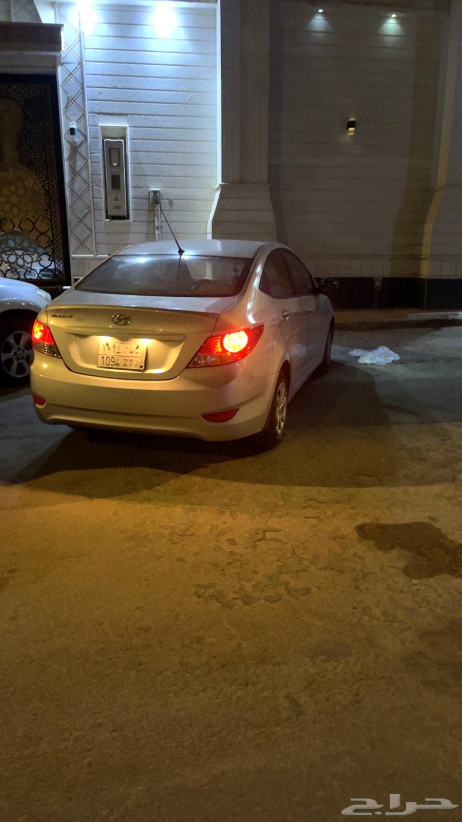 Gray accent and crown on my head64338391804162114