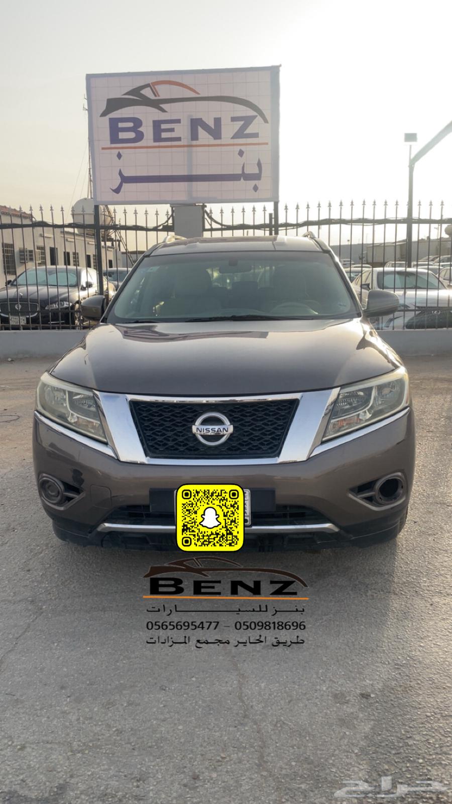 نيسان باثفندر غير مصدوم64340221785346110