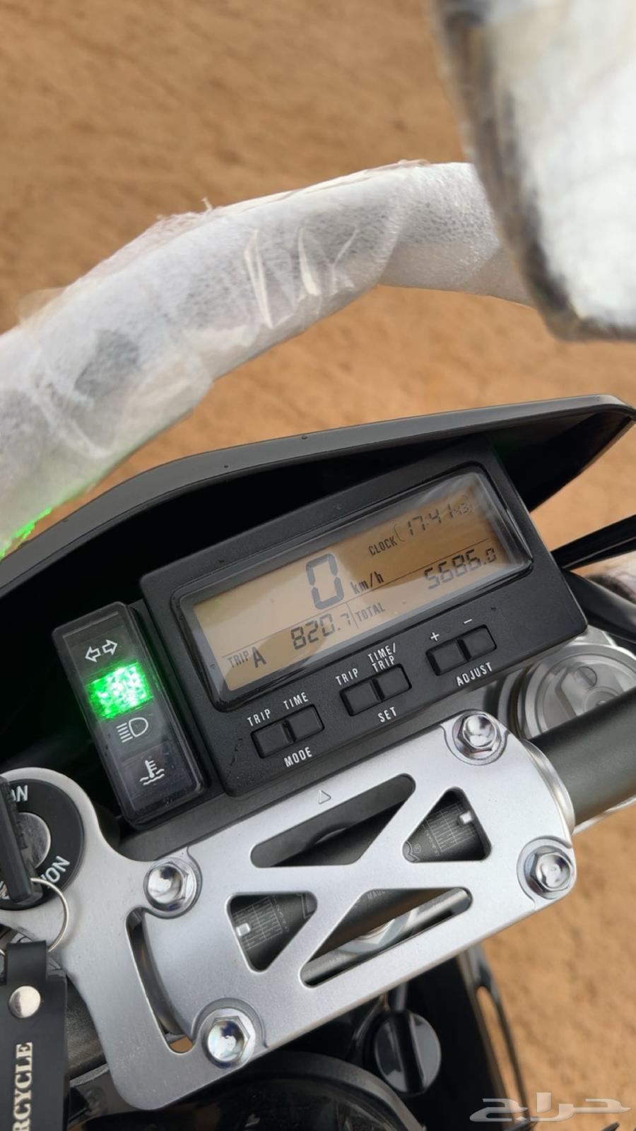 2024 اسود DRZ400SM64339660177923114