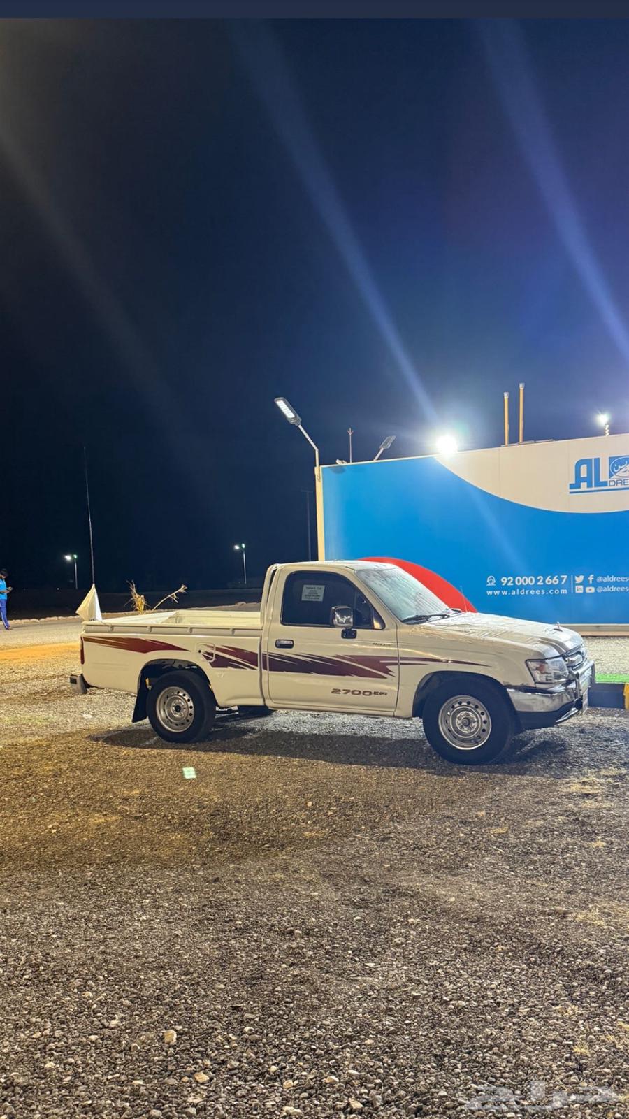 Helix 200264339032121987114