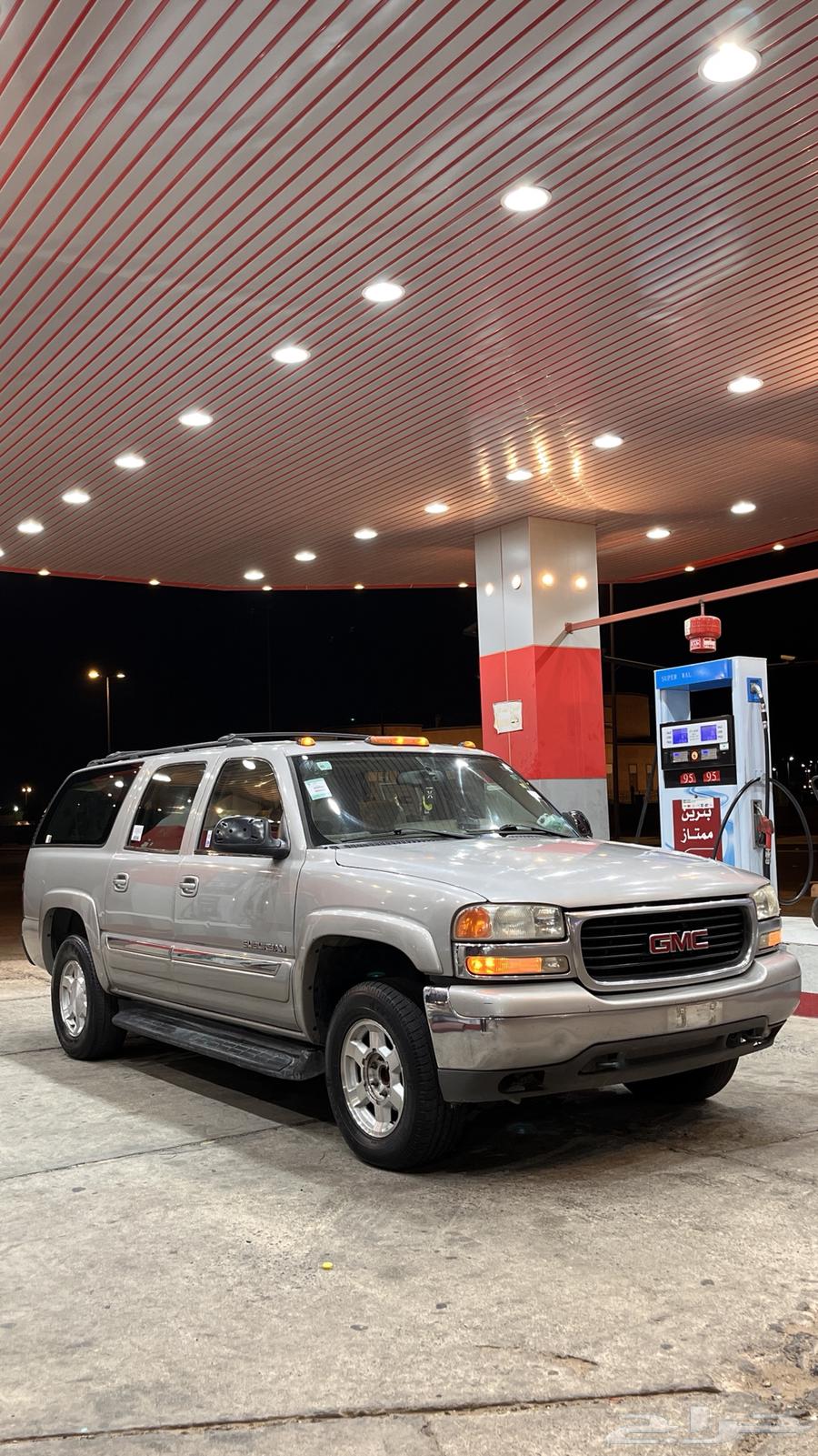 جمس 2005 للبيع64344806668930112