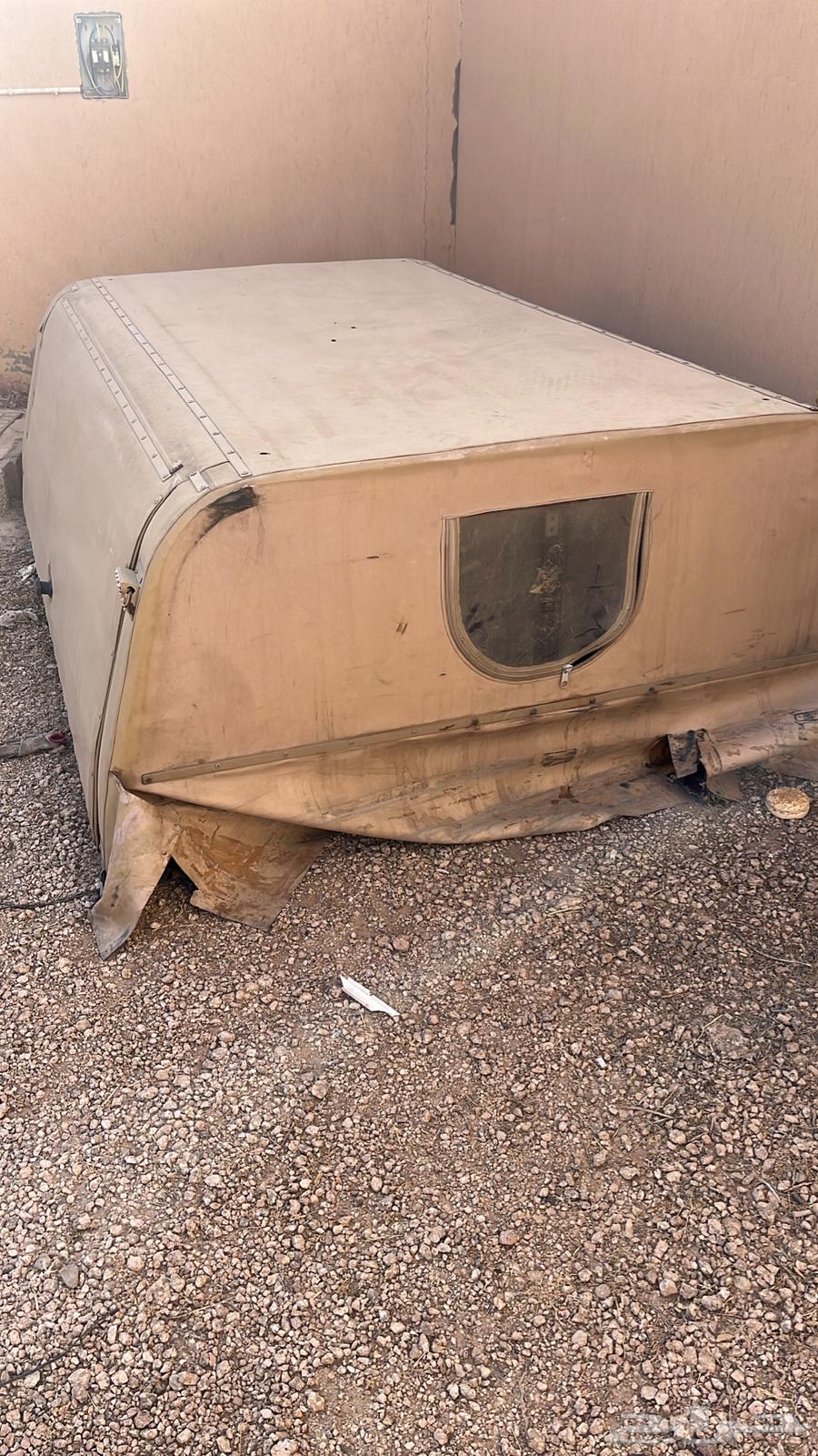 شد جيب شاص64339316189826112