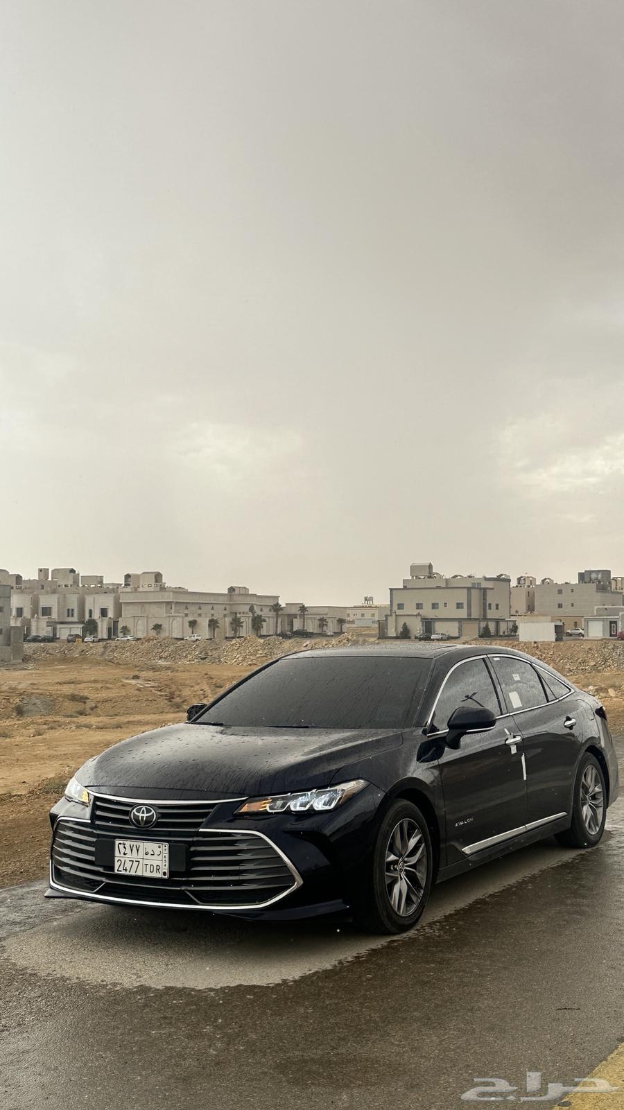 افلون لمتد للتقبيل64338987325699114