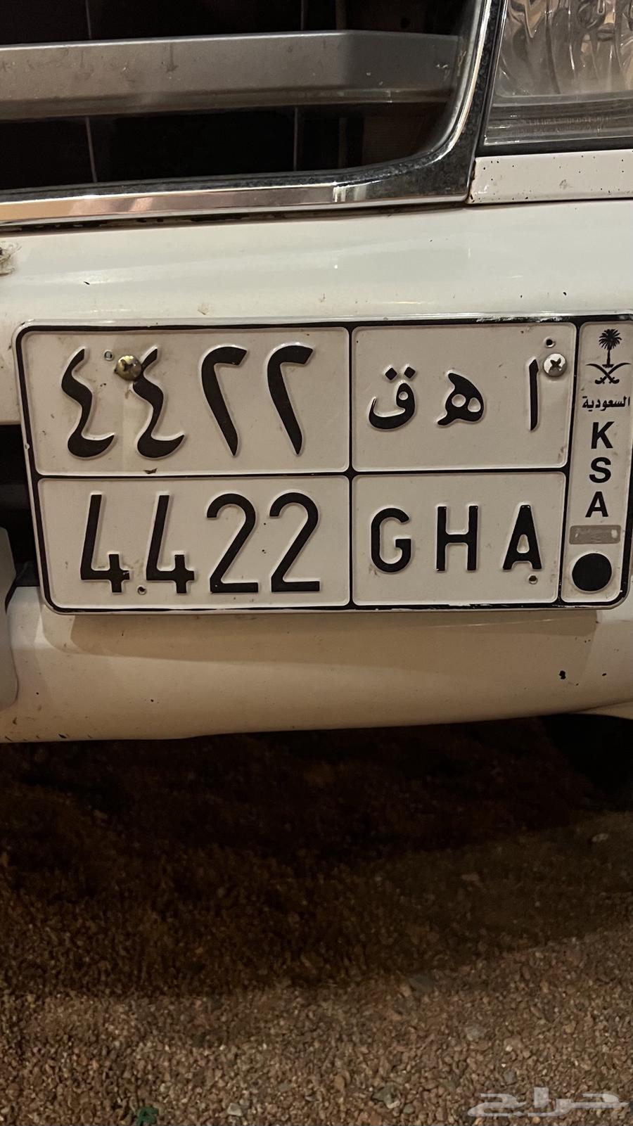 لوحة مميزة 442264097039932161110