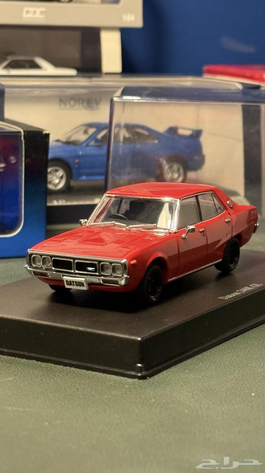 GTE 77 Figure64345626607106110