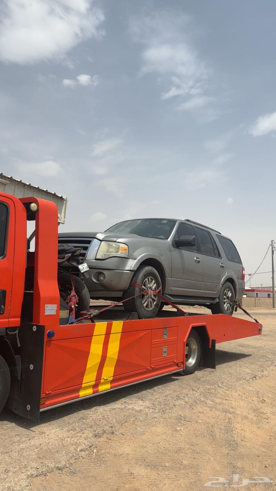 سطحه تبوك63613929838978111