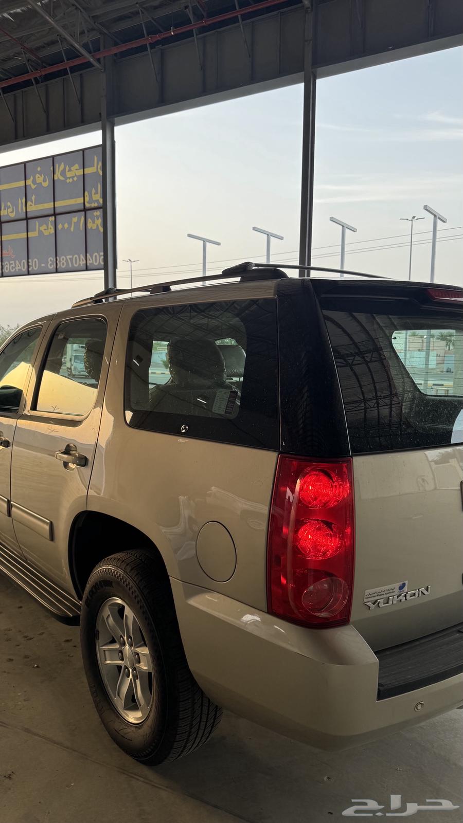 جمس يوكن 2014 بدون دبل64343733858433113