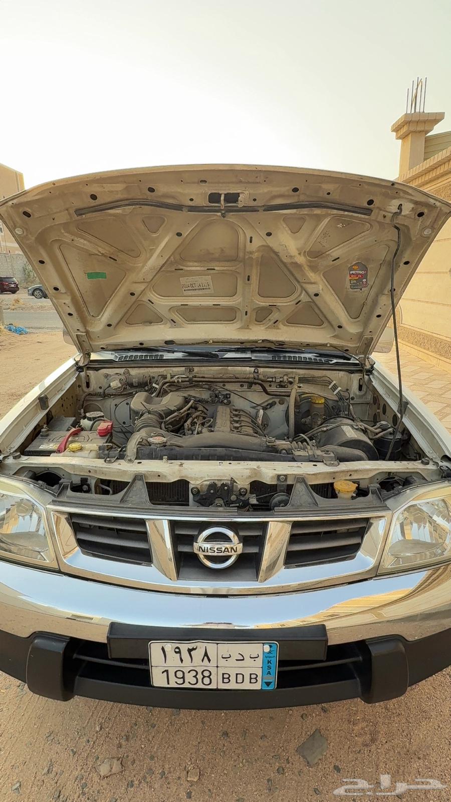 للبيع64339765687939112