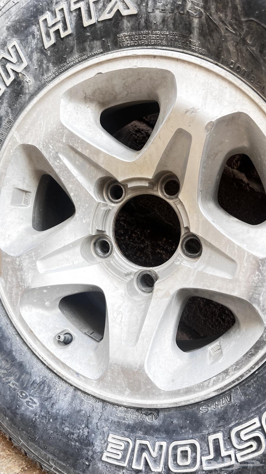 للبيع اربع جنوط رفرف شاص ربع مقاس 1664342441773825112