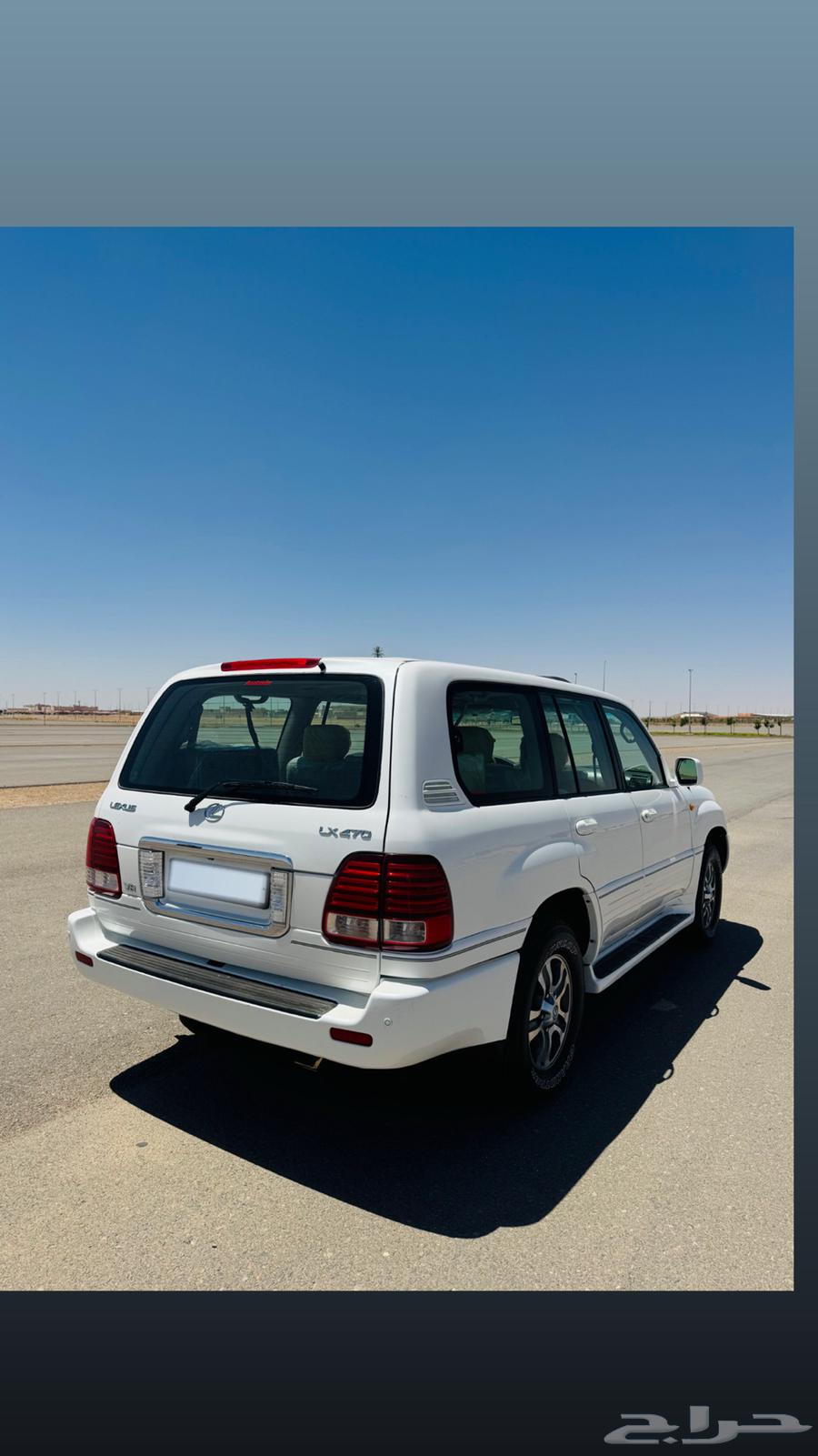 لكزس lx47064339932473603114