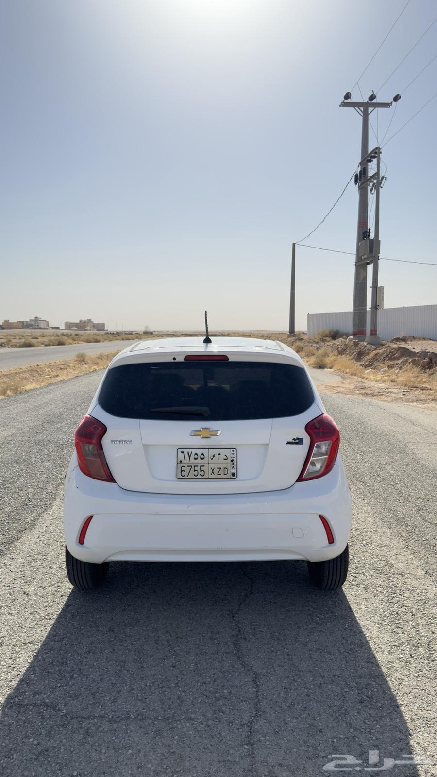 Spark 202064339421513986113