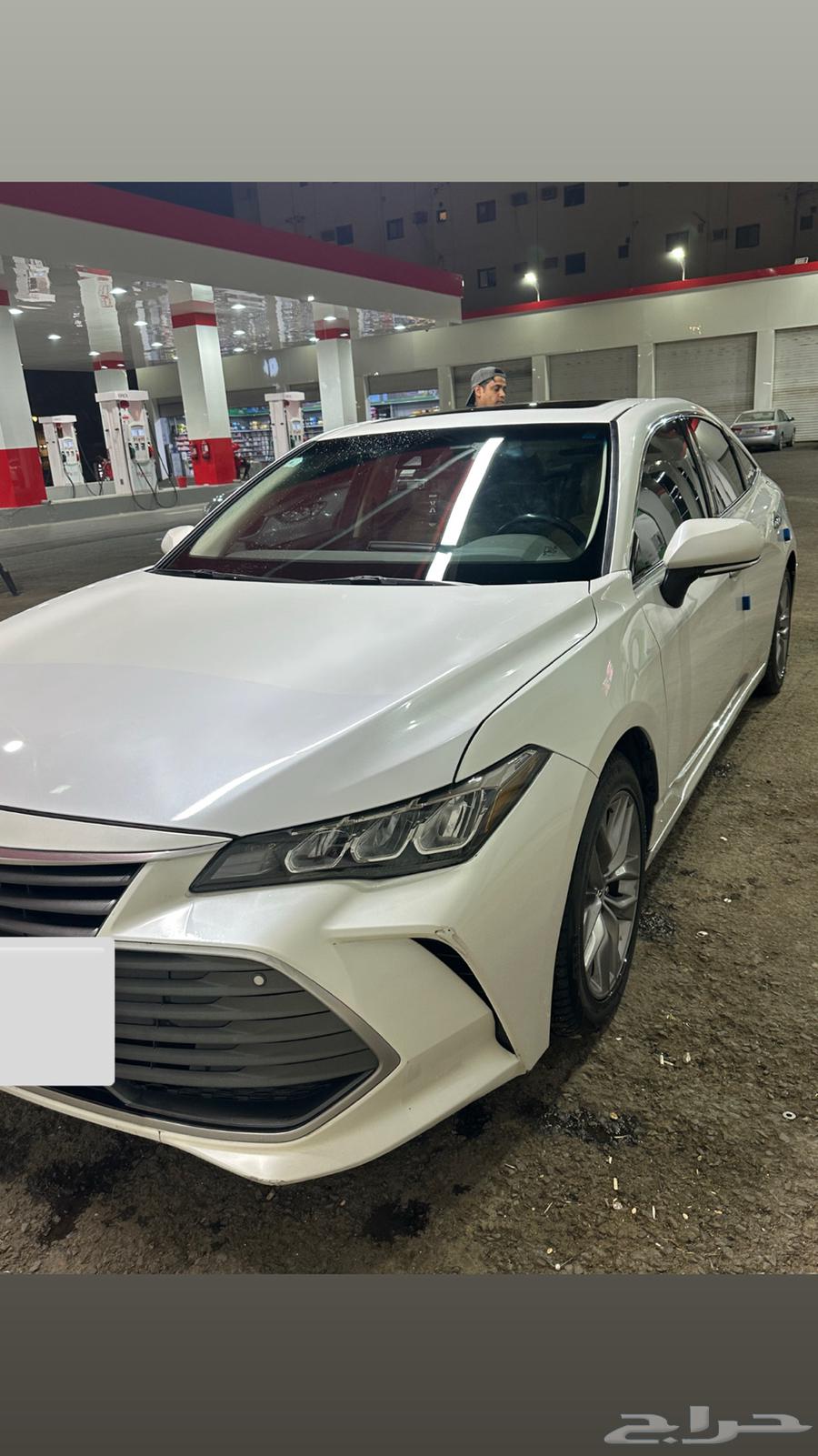 Avalon 202064346044245377111