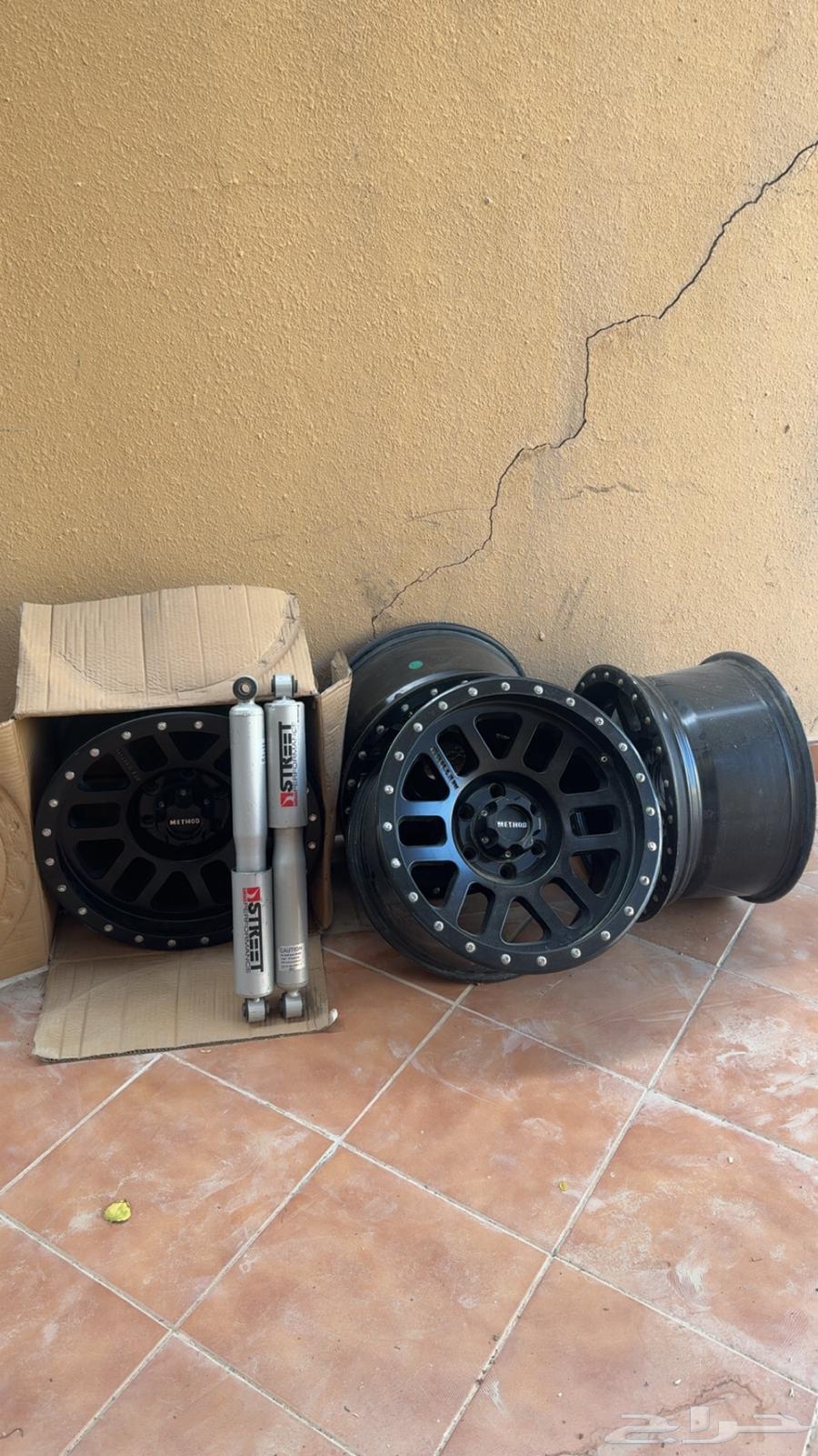 Method Sierra Alloy Rims Rear Cut for Pickup (Design) Biltek64338702051203110