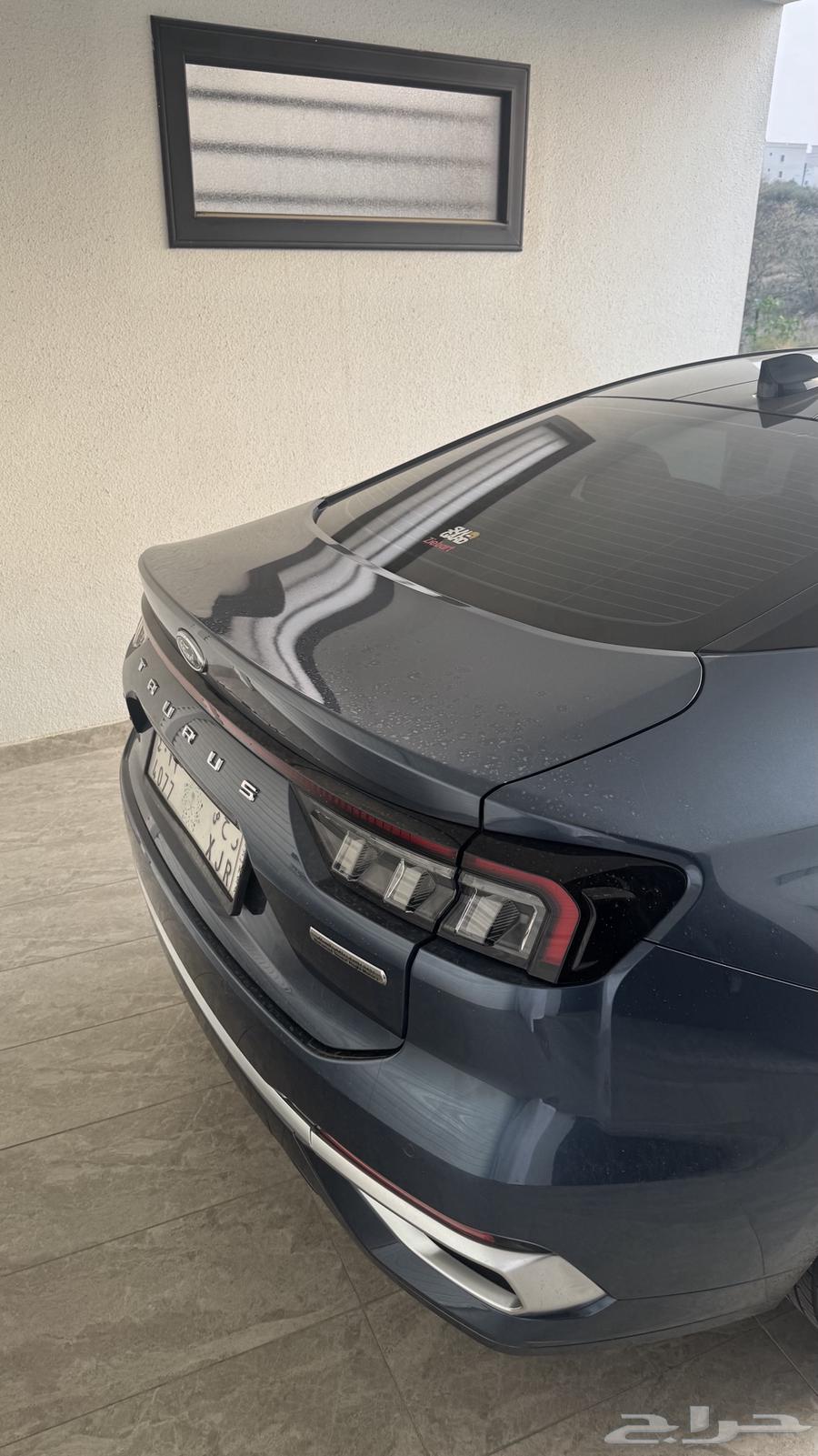 Tors 2023 Titanium64343343374721114