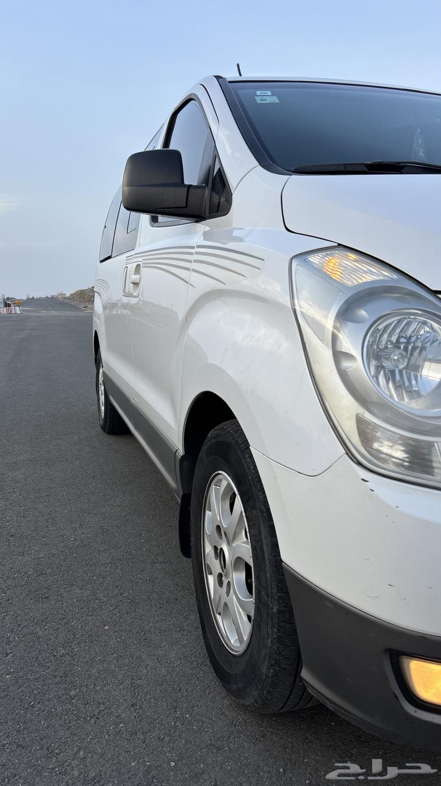 اتش ون 2015 وكالة مخزن64343673681282113