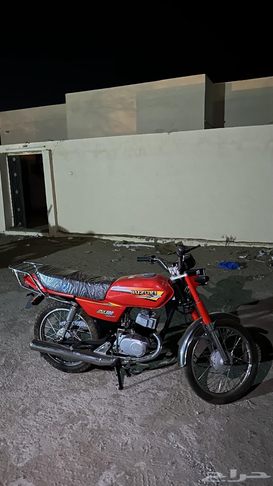 X Mih available in all colors64391373336579110