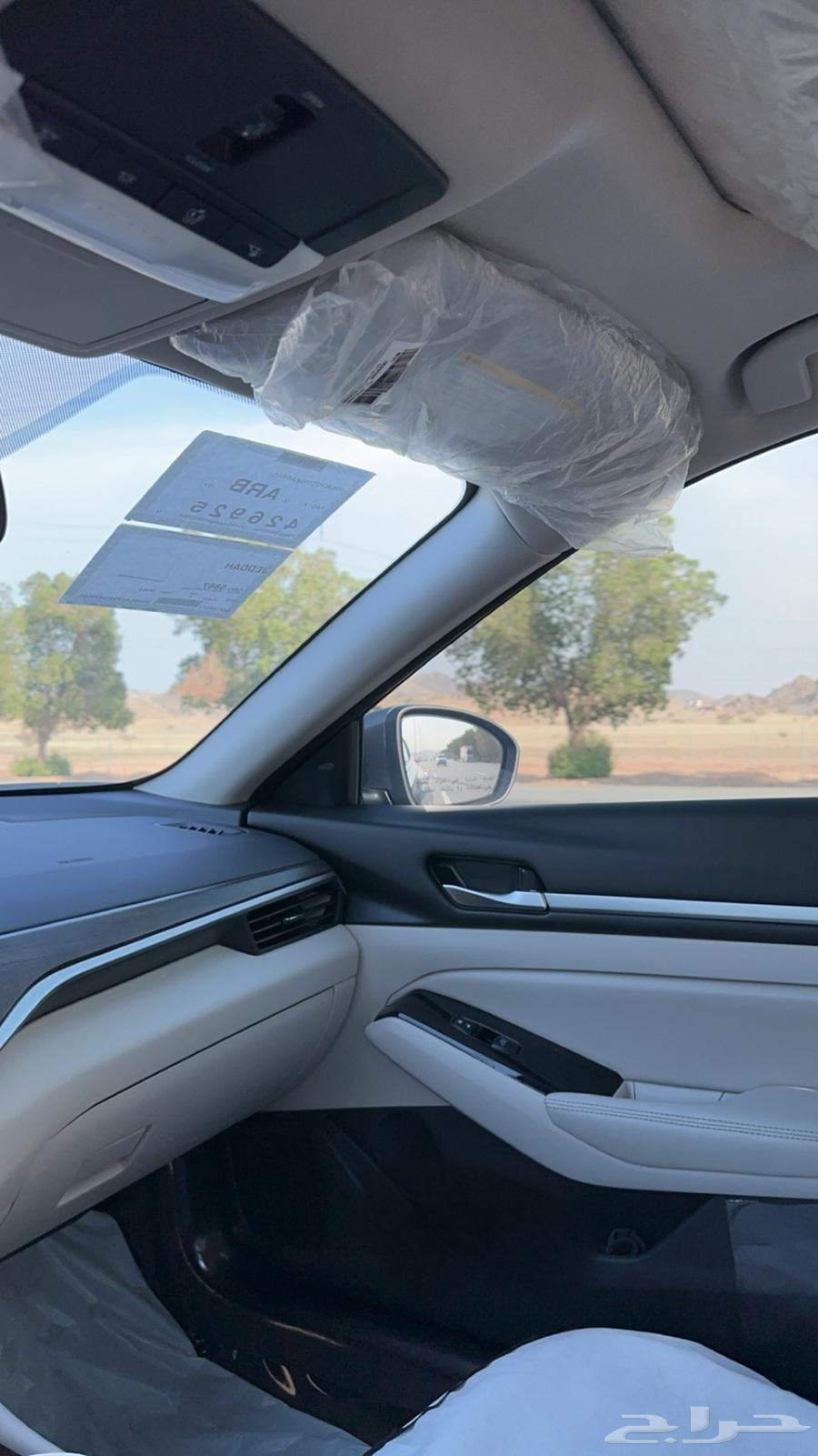 التيما 23 sv لتقبيل64344094013698114