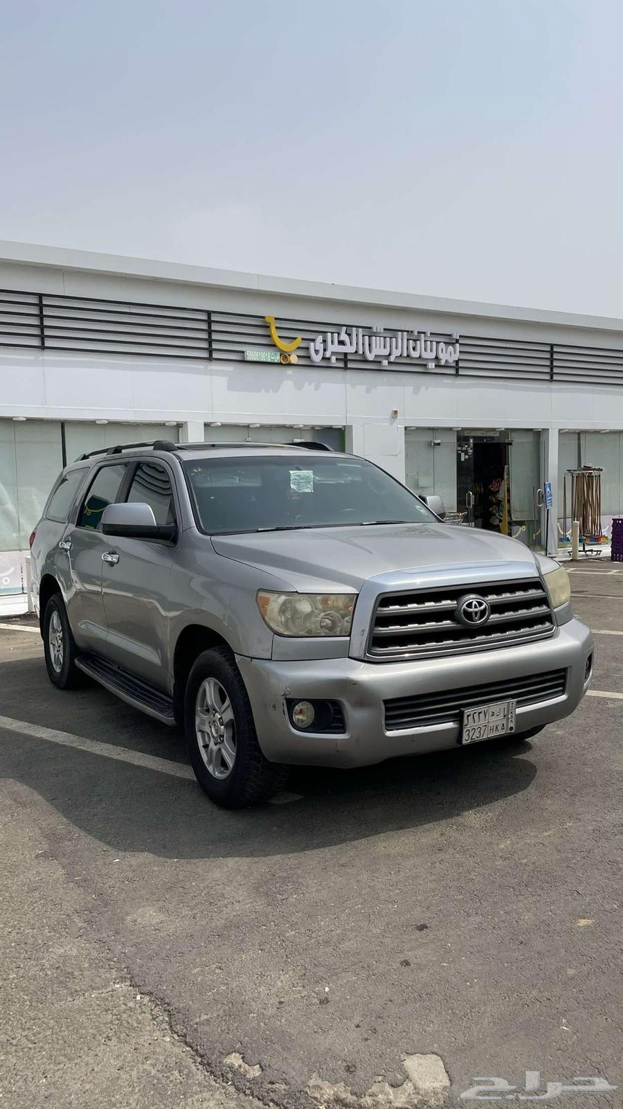 Toyota Sequoia 2009 User Manual64339660083459114