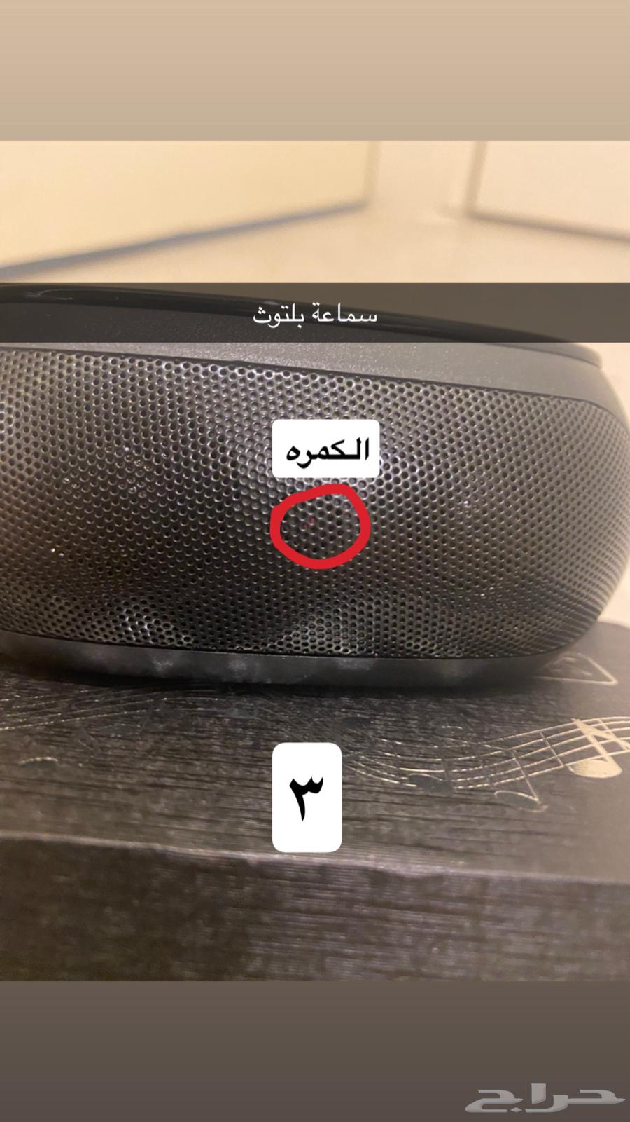 الرياض64097032624258113