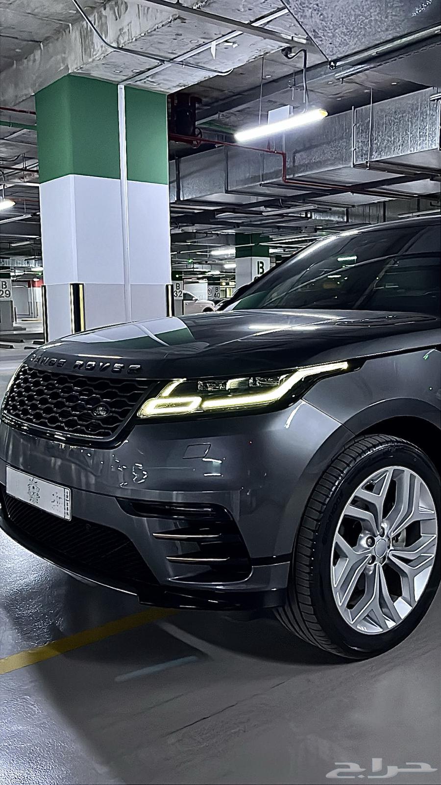 Range Velar64338078937345114