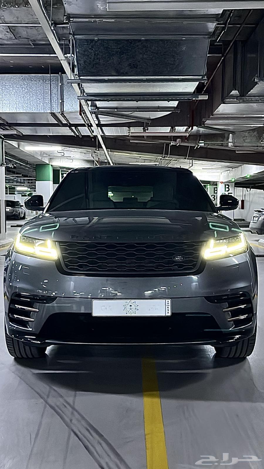 Range Velar64338078937345111