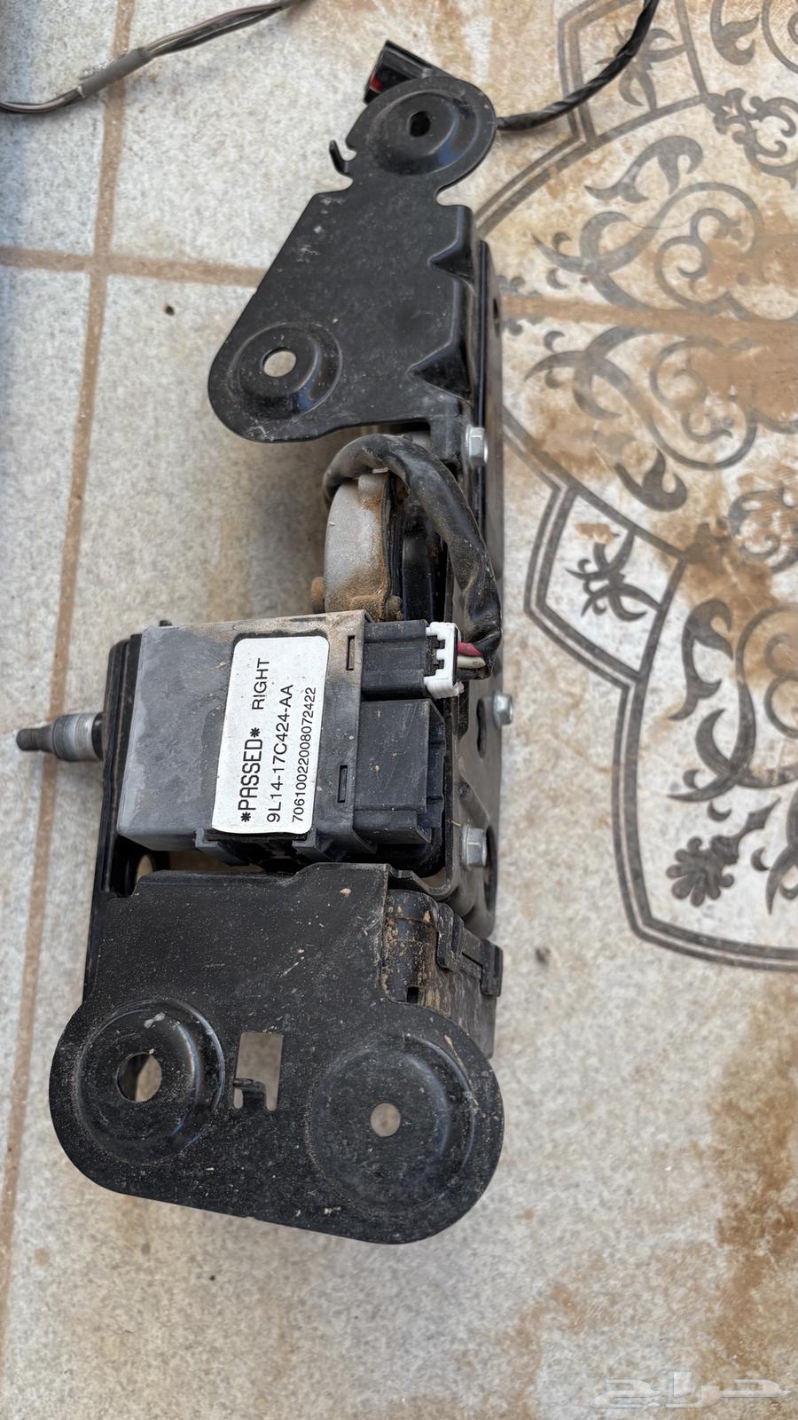 قطع اكسبديشن رخيصه البيع سمح64343434077185112