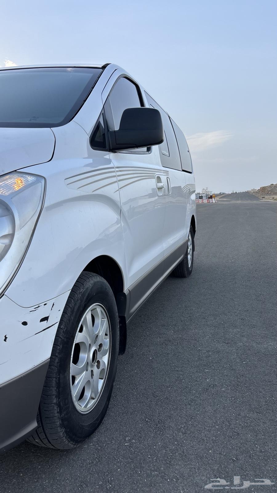 اتش ون 2015 وكالة مخزن64343673681282111