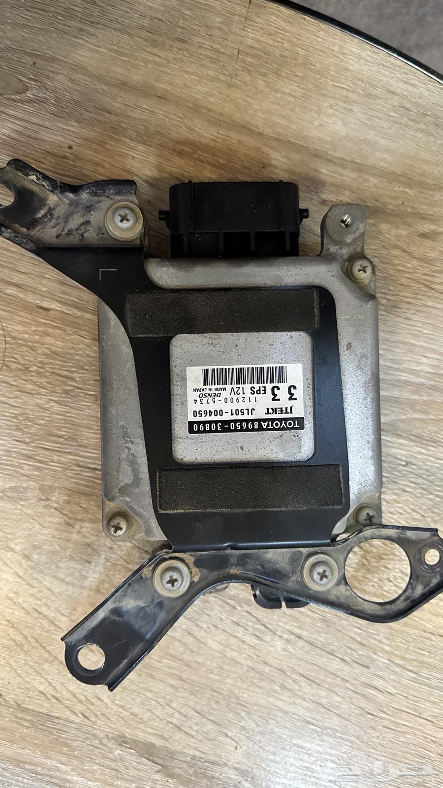 كتالوج لكزس GS وكالة وكمبيوتر وكالة64345537340675111