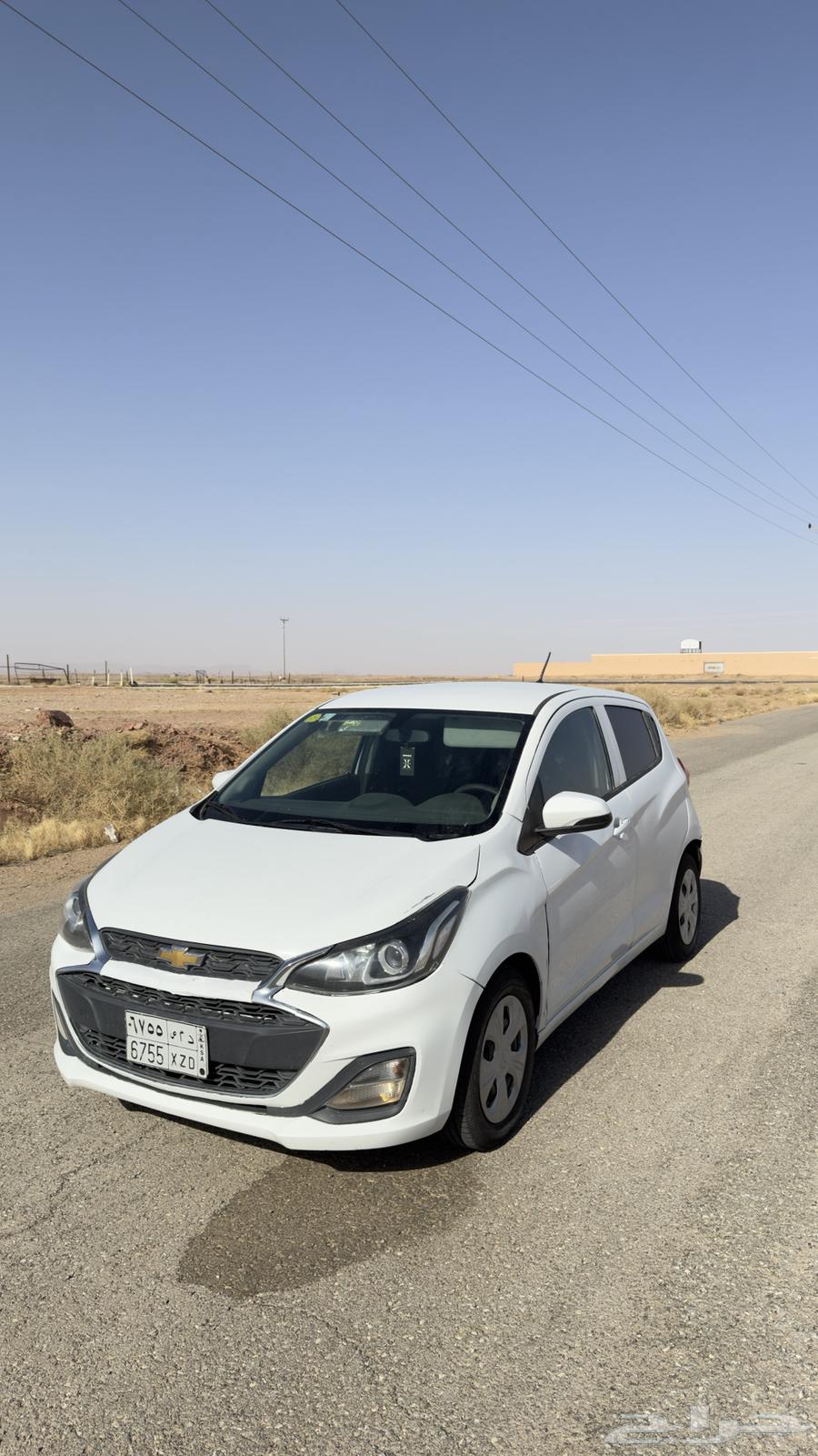 Spark 202064339421513986110